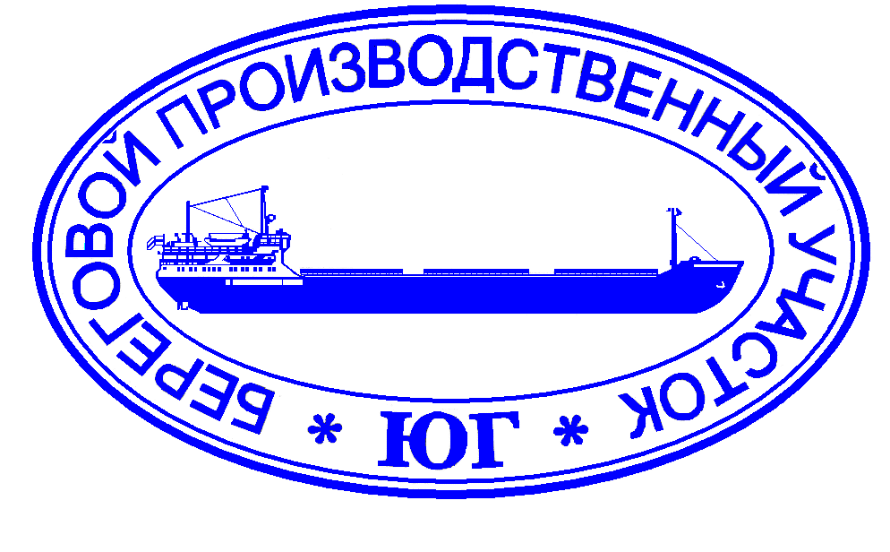 ООО "БПУ ЮГ"